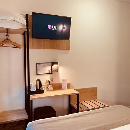 Logis Le Passiflore Cognac 3* Chateaubernard